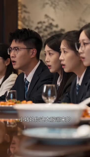 超市通古今(69集) 超市通古今(69集)经典老剧免费看