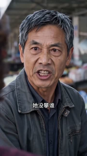 父爱如舟(35集) 父爱如舟(35集)最火爆短剧