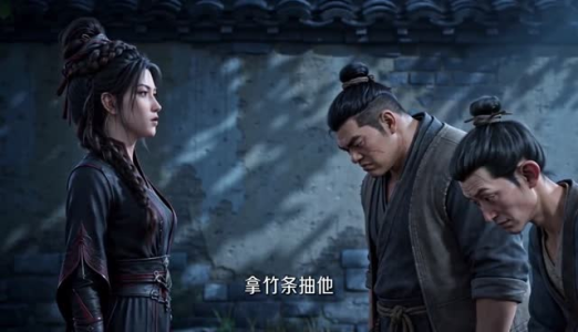 杀手穿越满级农妇，专治不服第三季（122集）爱上了这部剧了