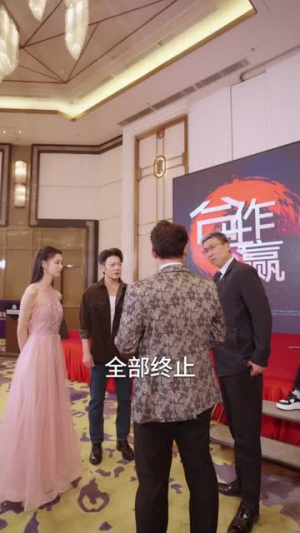蛰伏七年破迷局(65集) 蛰伏七年破迷局(65集)全集免费