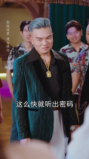 绝世神偷（60集）短剧抢先看