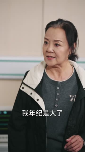 别追了,你们花钱我都返现(76集) 别追了,你们花钱我都返现(76集)全集一网打尽