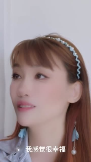 沐糖1：姐姐别逃，心跳超标（32集）火爆热门短剧