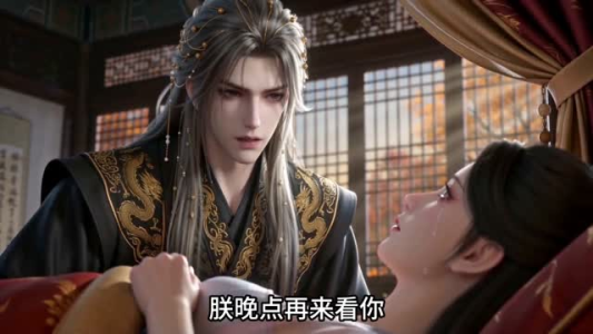 那又怎样奈何陛下独宠我(200集) 那又怎样奈何陛下独宠我(200集)演员表