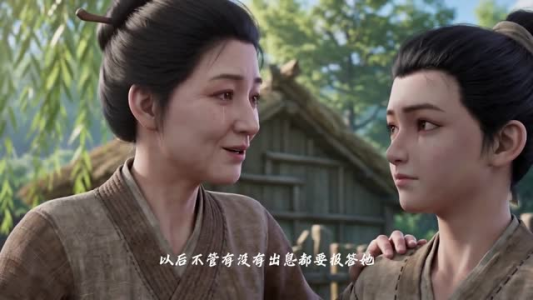 反派夫君不黑化(77集) 反派夫君不黑化(77集)短剧小说在线看