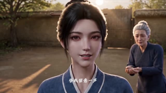 反派夫君不黑化第二季(33集) 反派夫君不黑化第二季(33集)免费短剧合集