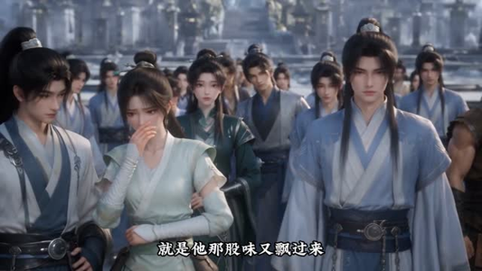 重生之绝世仙帝!(114集) 重生之绝世仙帝!(114集)一起追短剧