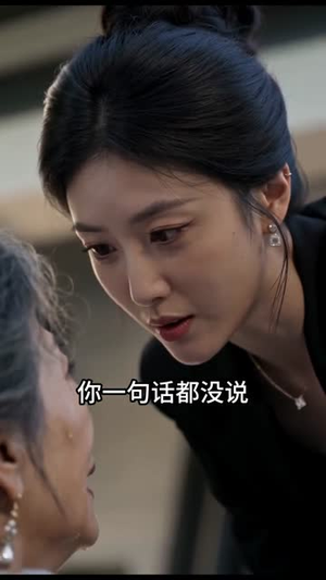 蒙眼认闺蜜,婚礼退婚(63集) 蒙眼认闺蜜,婚礼退婚(63集)超爽短剧推荐
