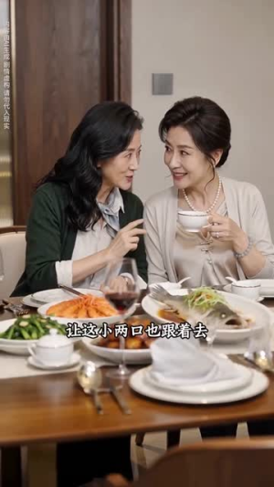 弹幕预警，落水逢君（61集）热播短剧全集看