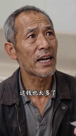 赶海爆仓：极品海货全往我网里钻（80集）短剧热门推荐