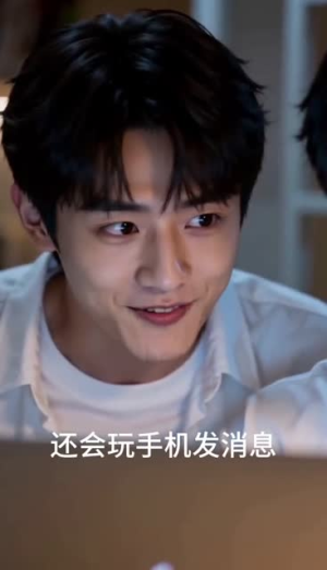 隐形少爷掉马记(44集) 隐形少爷掉马记(44集)短剧在哪个平台
