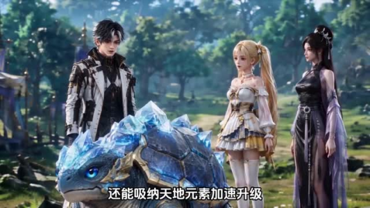 御兽：我能看见神级进化路线！（60集）热播短剧免费看