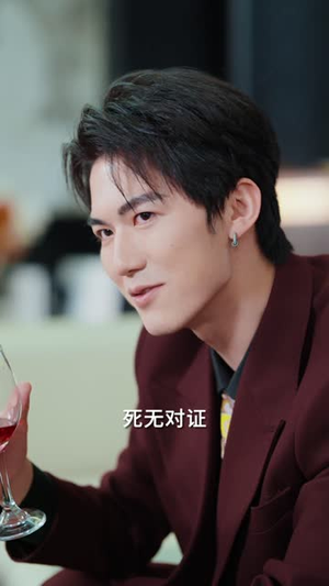 冷情虐爱：傅先生的第一罪妻（55集）哪个短剧网能看