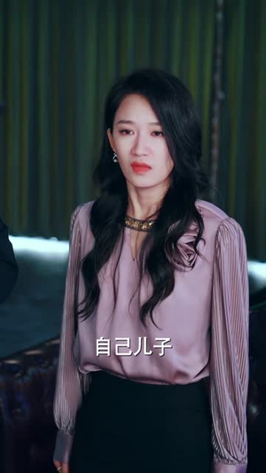 辣妈是女王，归来横扫一切（87集）好看到停不下来