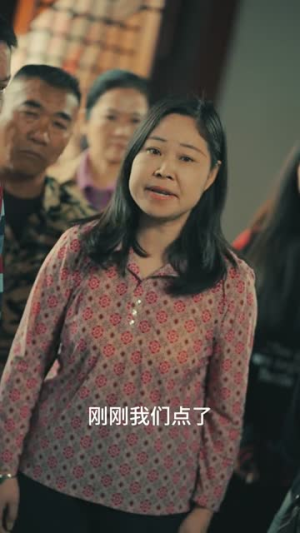 特工姐妹闯入农村破奇案（57集）每日短剧推荐