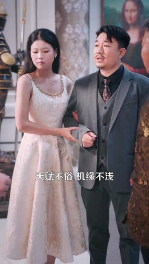 我哥哥是神仙(98集) 我哥哥是神仙(98集)全集在线看