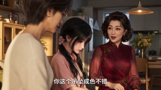 心动是颗星星糖(210集) 心动是颗星星糖(210集)精彩短剧又来了