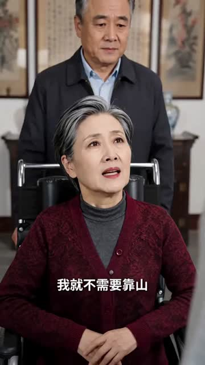 三床薄被定浮沉(63集) 三床薄被定浮沉(63集)爆火短剧推荐
