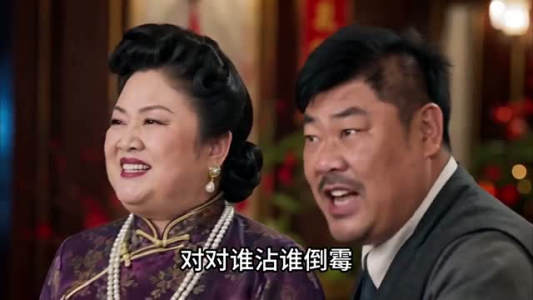 萌宝助攻:少帅爹地认娘亲(125集) 萌宝助攻:少帅爹地认娘亲(125集)火爆短剧热播中