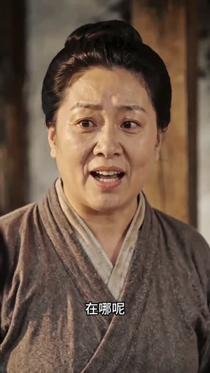 你藏权谋，我掩红妆（88集）短剧热门推荐