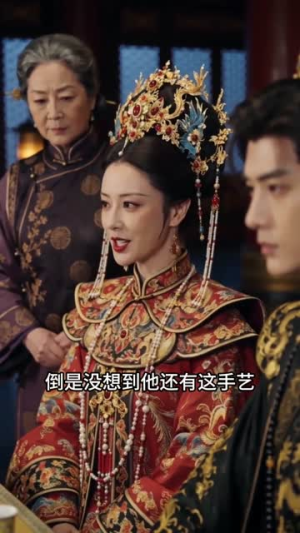 别人忙宫斗，我在冷宫爽开席（88集）火爆短剧热播中