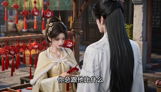 明日是个好天气（55集）免费全集短剧