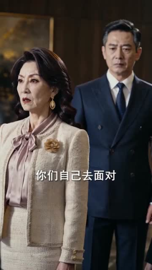 隐忍五年我邂逅知己同心（70集）短剧追不停