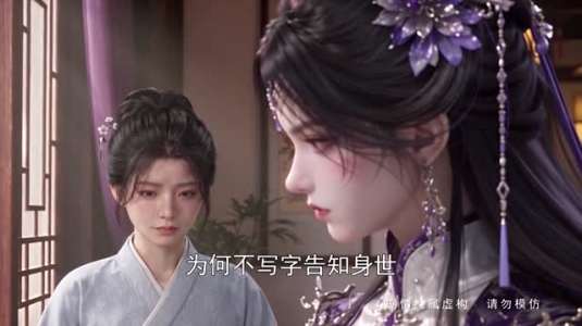 重生：摄政王妃她医毒双绝第四季（159集）火爆短剧推荐