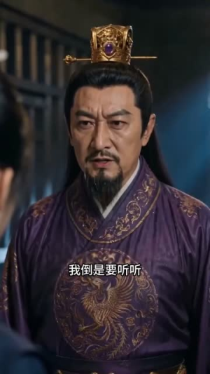 六扇门来了个穿越女(55集) 六扇门来了个穿越女(55集)免费观看完整版