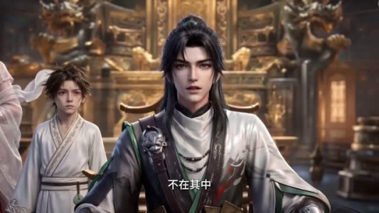 我的徒弟是绝世女帝（61集）免费短剧看不停