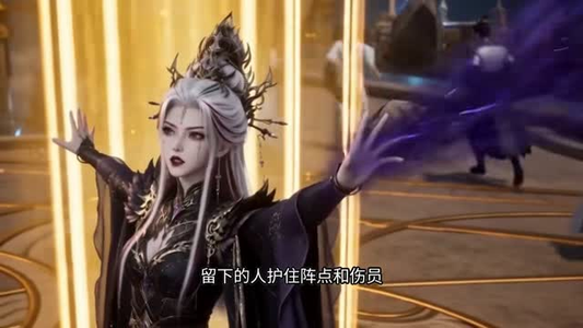 魔修的娘邪修的爹被团宠的我哟第二季(165集) 魔修的娘邪修的爹被团宠的我哟第二季(165集)短剧上热门