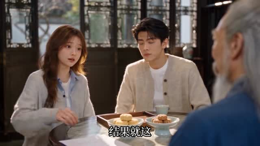 互换身体：毒舌老板他崩溃了（129集）甜宠短剧追到爽