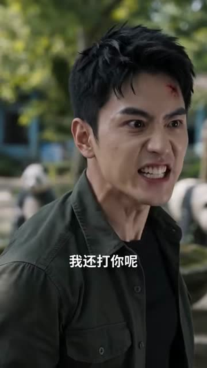 动物灭绝:我打造全球唯一动物城(60集) 动物灭绝:我打造全球唯一动物城(60集)精彩短剧热播中
