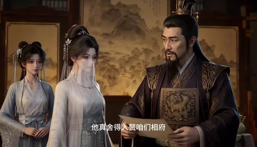 我家世代提刀，到我这儿提笔了！（64集）热播短剧推荐
