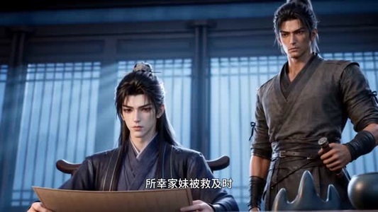 海棠春醉第二季（120集）短剧演员排行榜