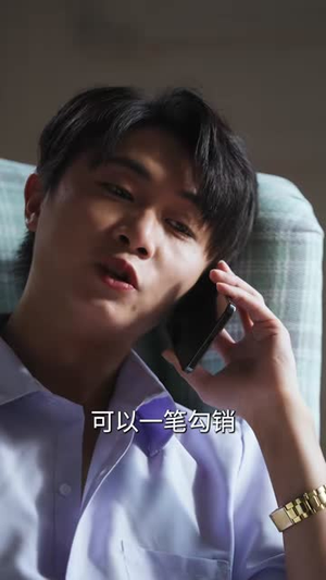 X嫌疑人之致命剧本杀(56集) X嫌疑人之致命剧本杀(56集)短剧精彩绝伦