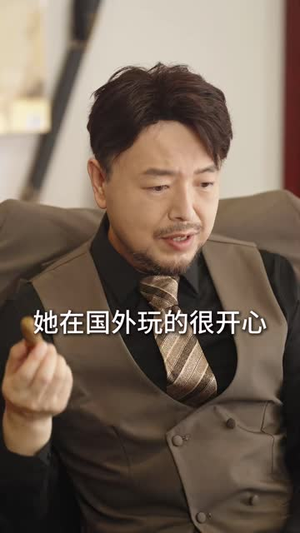 春风不渡旧梦(70集) 春风不渡旧梦(70集)恋爱短剧分享