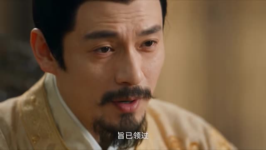 魏家逆子成首辅第六季:魏党篇(108集) 魏家逆子成首辅第六季:魏党篇(108集)免费短剧大全