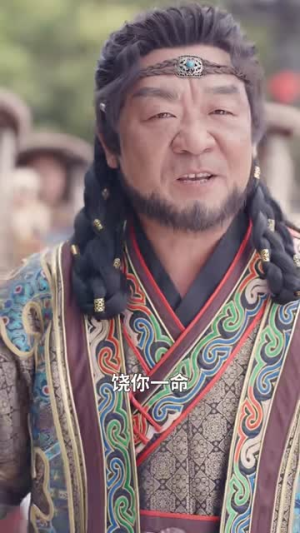 穿越女频开局送皇后白月光进东厂（70集）在线看到大结局