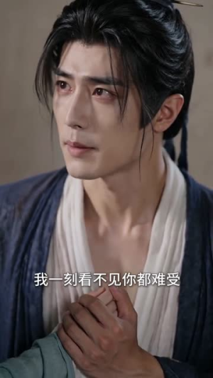 悍妻种田：猎户相公心尖宠第三季（148集）排行榜前十短剧