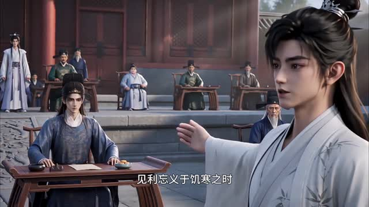 全族托举农门状元郎第五季(131集) 全族托举农门状元郎第五季(131集)好看的短剧分享