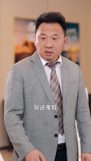 疯狂刷厌恶，姐姐主动投喂我（75集）热门短剧又来了
