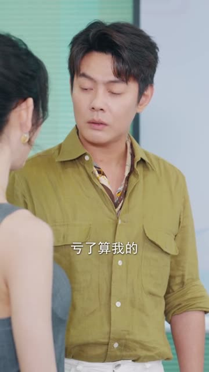 告别失败婚姻后我涅槃重生（92集）海量短剧免费看