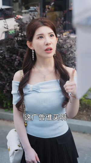我就摆个地摊,女神找上门(77集) 我就摆个地摊,女神找上门(77集)口碑之选免费看
