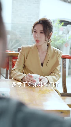 龙君七御（79集）精彩短剧来袭