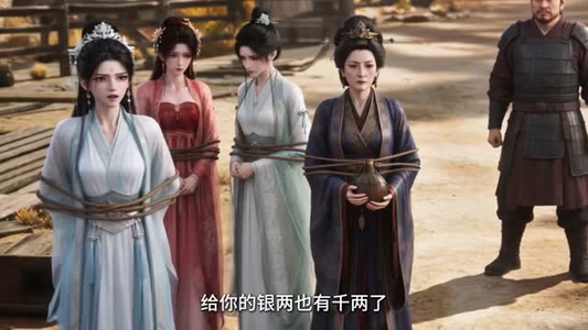 穿成御赐傻婿我起兵建国（60集）好看又上头短剧