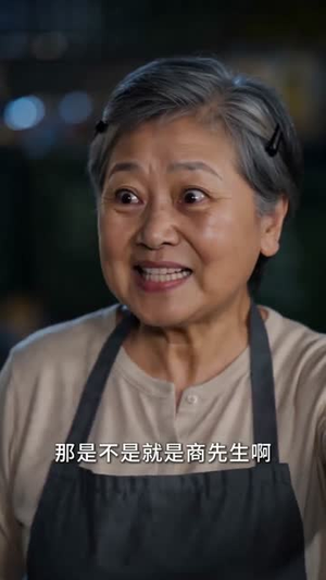 商先生,婚后请热恋第三季(63集) 商先生,婚后请热恋第三季(63集)全集免费观看
