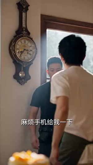 晚风吹散旧姻尘第二季(107集) 晚风吹散旧姻尘第二季(107集)演的怎么样