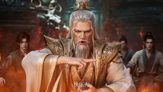 野狗真人,我靠神鼎证大道(88集) 野狗真人,我靠神鼎证大道(88集)热播短剧抢先看