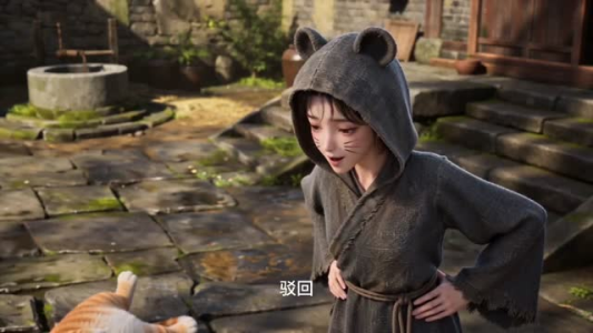 唐喵奇缘（31集）短剧解说热门